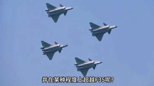 亚洲最强战机视频,震撼性能与尖端科技一览